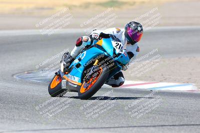 media/Aug-06-2023-TrackDaz (Sun) [[ac7f4f6367]]/A Group/cotton corners/